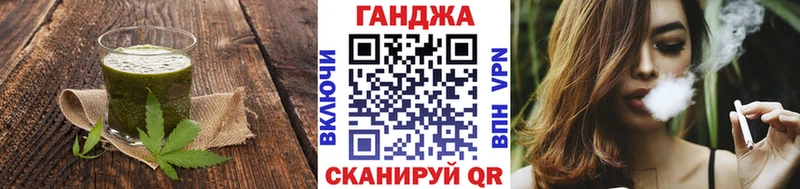 наркошоп  Тында  Печенье с ТГК марихуана 