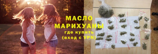 кокаин перу Абинск