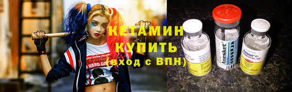 меф Алзамай
