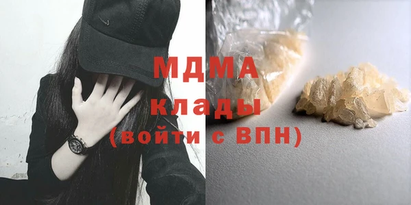меф Алзамай