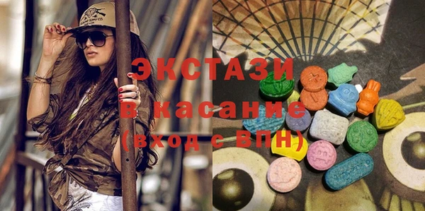 меф Алзамай
