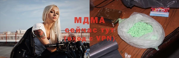 меф Алексин