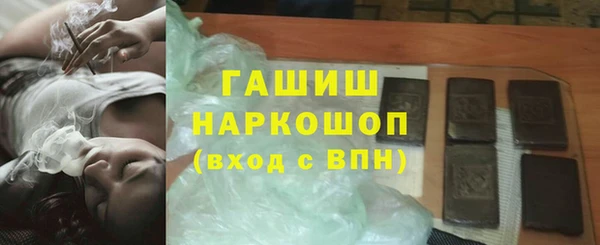 меф Алзамай