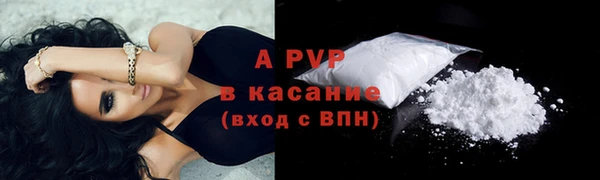 меф Алексин