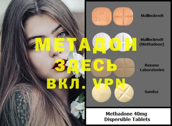 меф Алзамай