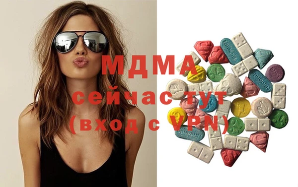 меф Алексин